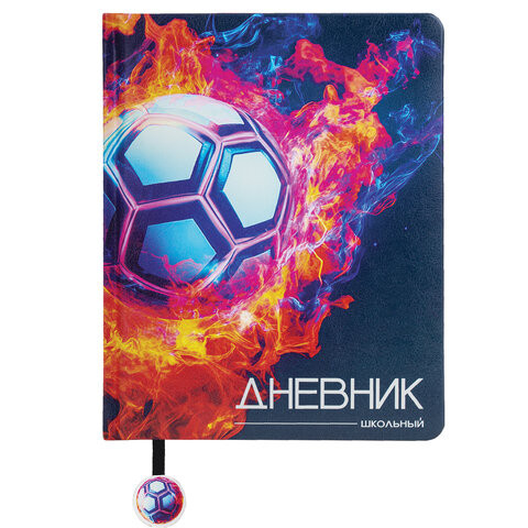 Дневник 1-11 класс 48 л., кожзам (твердая с поролоном), печать, ляссе с аппликацией, BRAUBERG, "Футбол", 107234