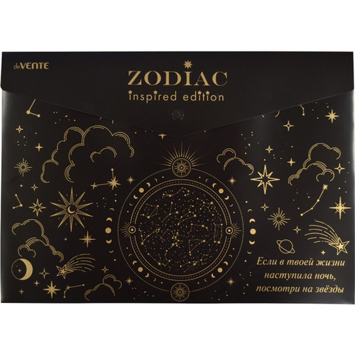 Папка-конверт на кнопке, А4, 180 мкм, матовая, непрозрачная, тиснение, deVENTE Zodiac