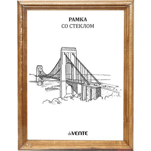 Рамка 30*40 см, дерево, цвет: орех, мин. стекло, з/п картон, deVENTE профиль N1