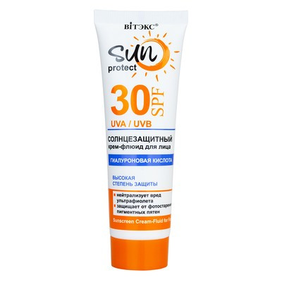 SUN PROTECT СОЛНЦЕЗАЩИТНЫЙ крем-флюид для лица SPF30 50 мл