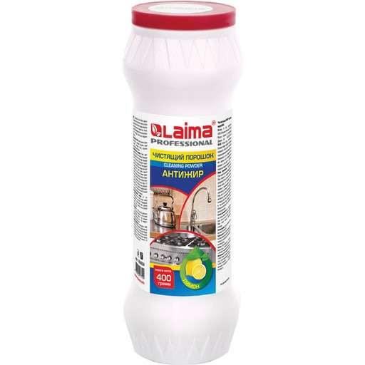 Порошок чистящее средство, Антижир Лимон, LAIMA professional, 400 г, в п/банке