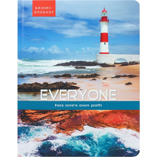 Блокнот в твердом переплете А5, 80 л., клетка, Collezione Маяк на берегу, с/углы, тисн. "лен"