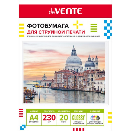 Фотобумага для струйной печати, А4, 20 л., 230 г/м², глянцевая, 1-сторонняя, deVENTE