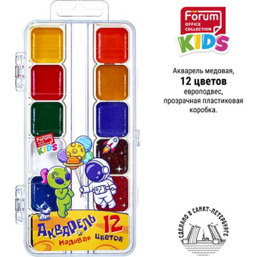 Акварель медовая 12 цветов FORUM OFFICE Collection Kids КОСМО, прозрачный п/пенал, без кисти (3+)