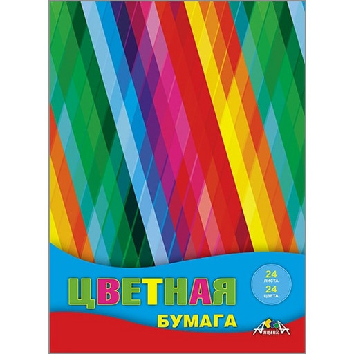 Бумага цветная офсетная 24 цв., 24 л., А4, 50 г/м2, на скобе, АППЛИКА Яркие полоски