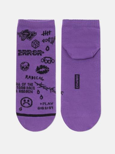 DIWARI HAPPY Носки мужские40-41