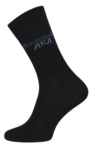Брестские Носки мужские 2127 CLASSIC42-43