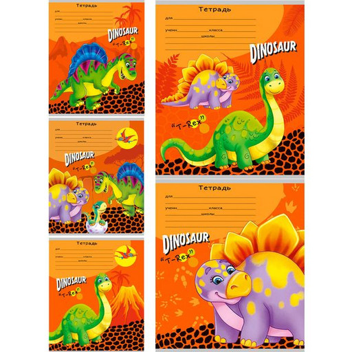 Тетрадь 12 л. линия Prof-Press Очаровательные динозаврики, ассорти 5 дизайнов