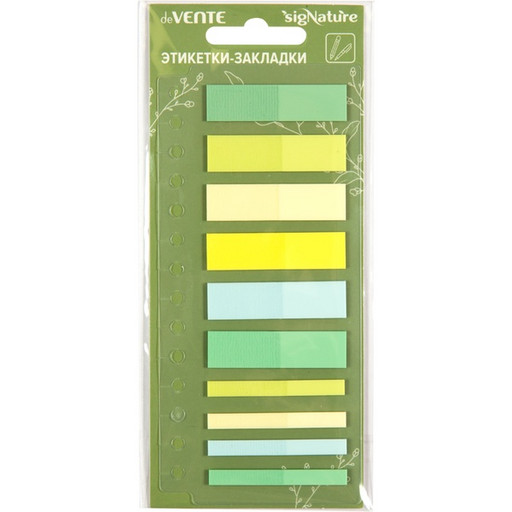 Закладки пластиковые с клеевым краем, 10*20 л., пастельные, 5 цв, deVENTE. sigNATURE
