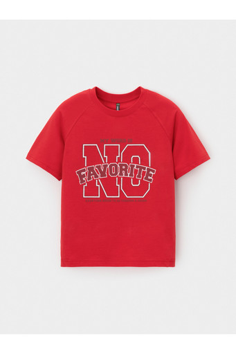 Фуфайка Фуфайка