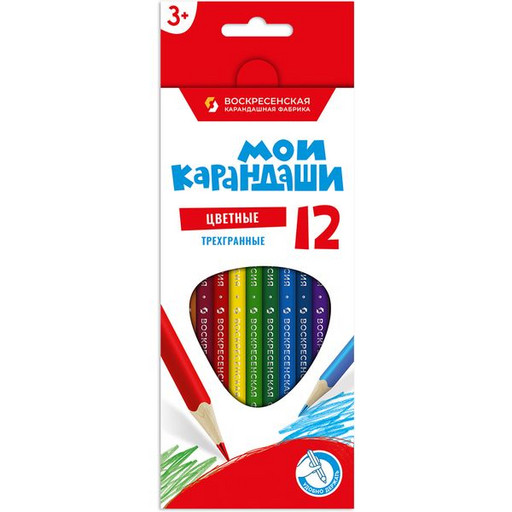 Карандаши цветные 12 шт. ВКФ Мои карандаши, дерев. трехгранный корпус, 2М-4М, в к/к