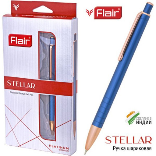 Ручка шариковая подарочная Flair Stellar, нажимной м-м, цв. корпуса синий/роз. золото, 0.7 мм, синяя