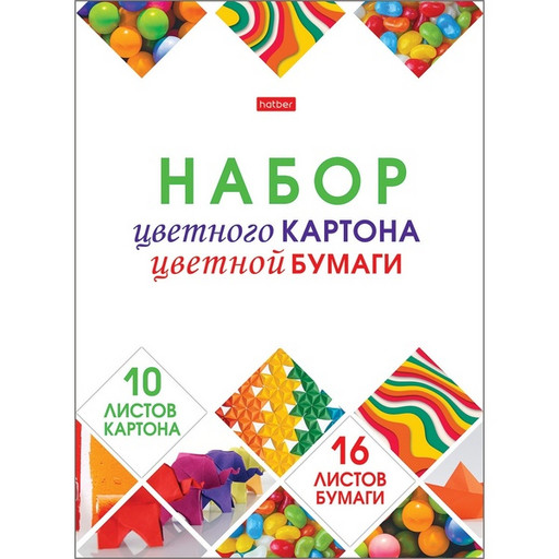 Картон цветной 10 цв.+ бумага цветная 16 цв., А4, 26 л., КБС, Hatber Мозаика