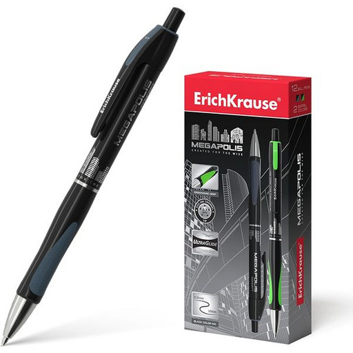 Ручка шариковая автоматическая 0,7 мм черная ErichKrause Megapolis Concept