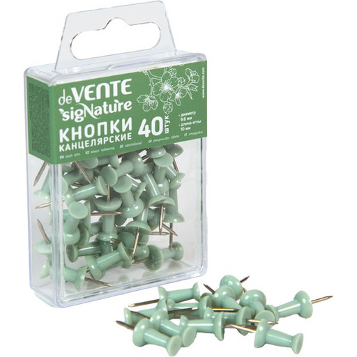 Кнопки-гвоздики 40 шт., Ø 9.6 мм, игла 10 мм, пэт-бокс, deVENTE sigNATURE/ Оливковый_Акция!