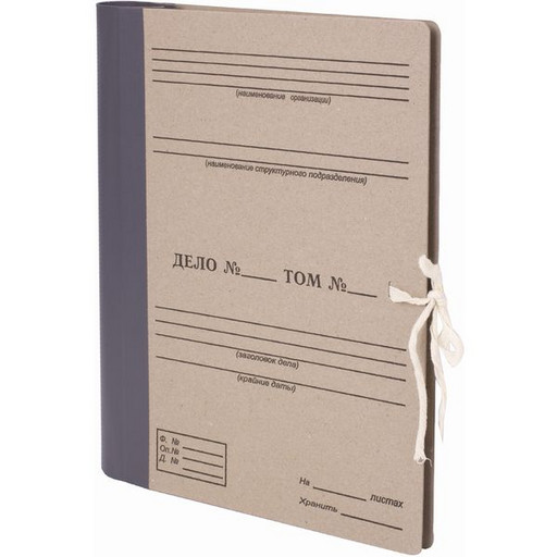 Папка для переплета на завязках "Дело №" Форма 21, А4, планки на 4 отв., картон, бурая, 80 мм, STAFF