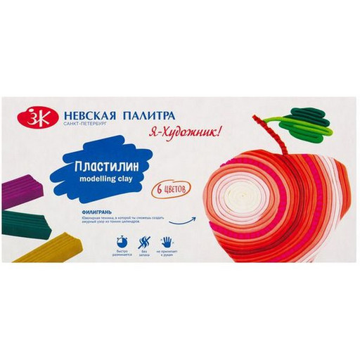 Пластилин классический Я - Художник!, 6 цветов, 120 г, стек в комплекте, к/уп.