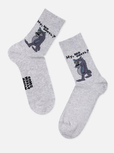 Брестские Носки мужские 2155 СМФ "Жил-был пес" (средней длины)29