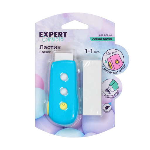 "Expert Complete" Trend Pastel Ластик выдвижной с запасным блоком в блистере ECE-06 ассорти
