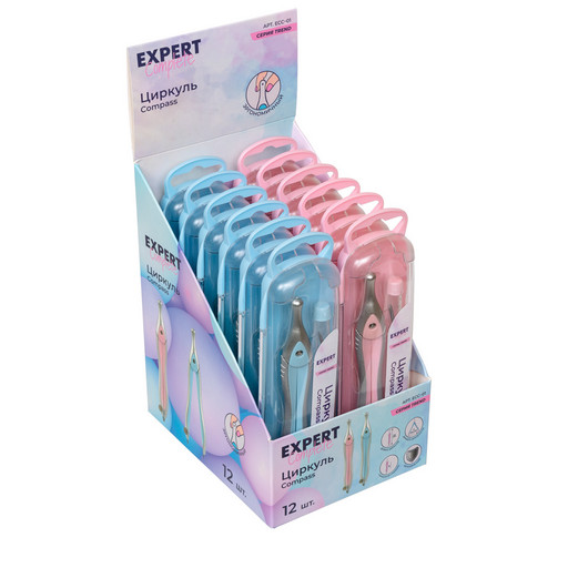 "Expert Complete" Циркуль металлический с запасным грифелем ECC-01 12 шт. ассорти