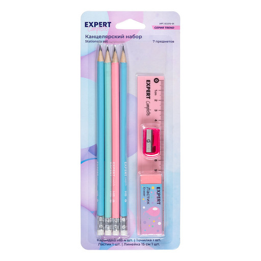 "Expert Complete" Trend Pastel Набор канцелярский 7 пред. ECSTS-01 ( в блистере ) .