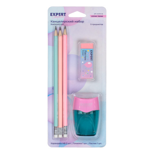"Expert Complete" Trend Pastel Набор канцелярский 5 пред. ECSTS-02 ( в блистере ) .