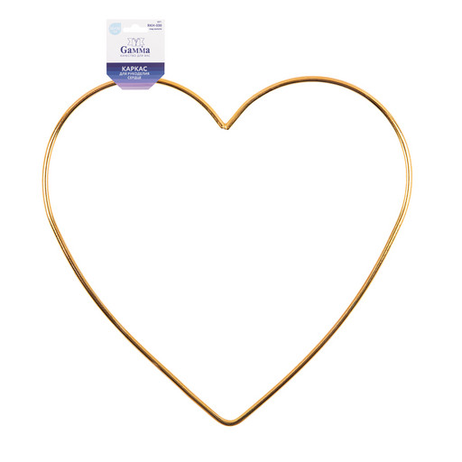 Для вязания "Gamma" RKH-030 Каркас для рукоделия "сердце" (заготовка) сталь металл под золото
