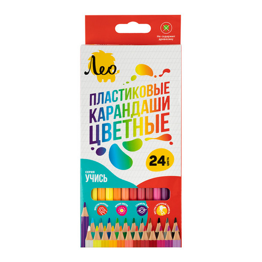 "Лео" "Учись" Карандаши цветные пластиковые LNPCP-24 заточенный 24 цв. .