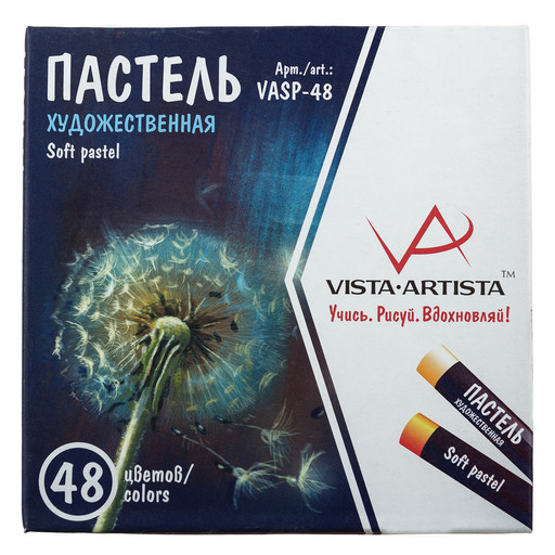 "VISTA-ARTISTA" Studio пастель художественная набор VASP-48 48 цв. .