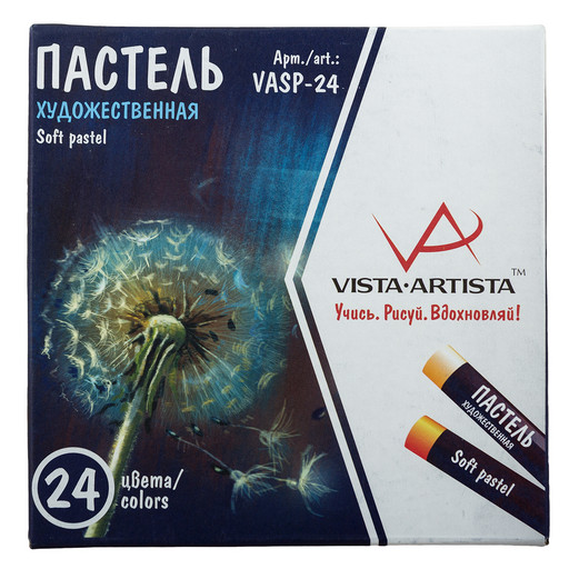 "VISTA-ARTISTA" Studio пастель художественная набор VASP-24 24 цв. .