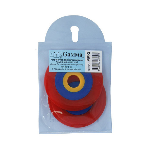 Для вязания "Gamma" PM-2 устройство для изготовления помпонов пластик 3 размера