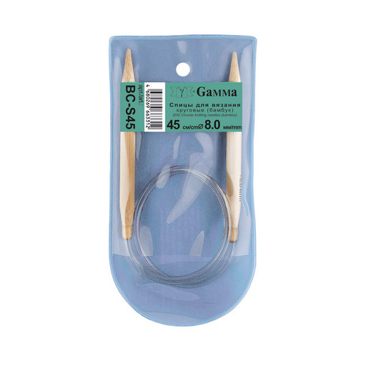 Спицы GAMMA круговые BC-S45 бамбук d 8.0 мм 45 см 1 шт .