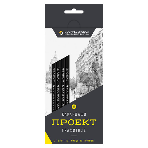 "ВКФ" "Проект" 12B-4010 Набор графитных карандашей заточенный ассорти 8 х 12 шт. 6М(6B), 5М(5B), 4М(4B), 3М(3B), 2М(2B), М(B), ТМ(HB), ТМ(HB), Т(H), Т(H), 2Т(2H), 2Т(2H)