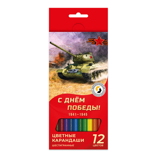 "ВКФ" "С Днем Победы!" Набор цветных карандашей Танк SUV-019 заточенный 8 х 12 цв.