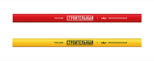 "ВКФ" "Строительный" Карандаш для строительных работ ПП пакет 2М (2B) незаточенный 15 шт.