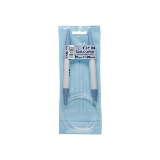 Спицы GAMMA круговые PKN1 пластик d 12.0 мм 80 см 1 шт .