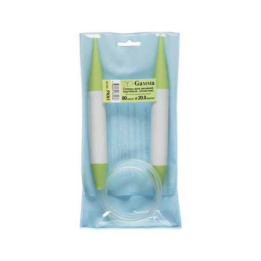 Спицы GAMMA круговые PKN1 пластик d 20.0 мм 80 см 1 шт .