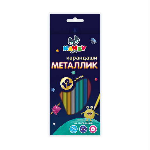 "KANZY" Набор карандашей металлик "Мои карандаши" MCP-3012 заточенный 8 х 12 цв. .
