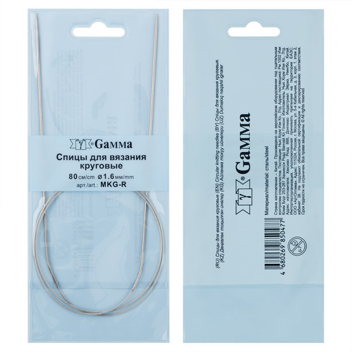 Спицы GAMMA круговые MKG-R сталь d 1.6 мм 80 см 1 шт с металлической леской