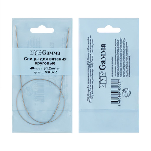Спицы GAMMA круговые MKS-R сталь d 1.2 мм 40 см 1 шт с металлической леской