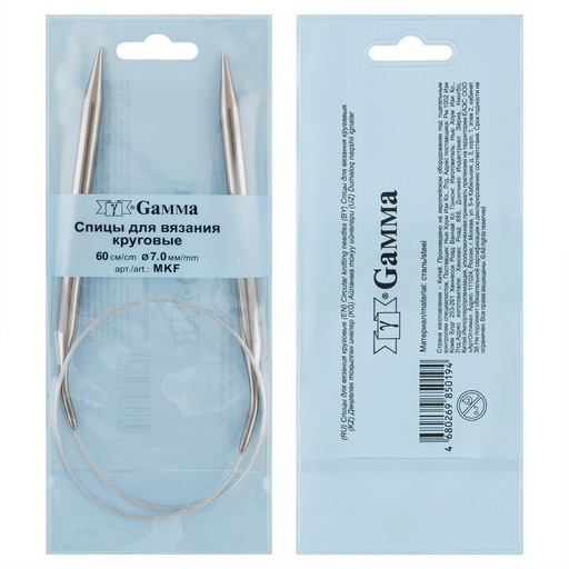 Спицы GAMMA круговые MKF сталь d 7.0 мм 60 см 1 шт с металлической леской