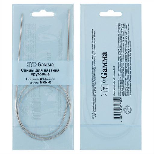 Спицы GAMMA круговые MKN-R сталь d 1.8 мм 100 см 1 шт с металлической леской