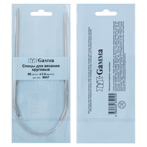 Спицы  GAMMA круговые MKF сталь d 3.0 мм 60 см 1 шт с металлической леской