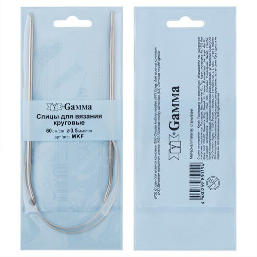 Спицы GAMMA круговые MKF сталь d 3.5 мм 60 см 1 шт с металлической леской