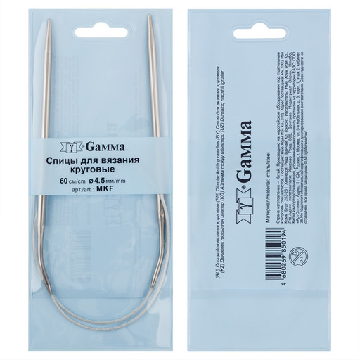 Спицы GAMMA круговые MKF сталь d 4.5 мм 60 см 1 шт с металлической леской