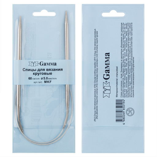 Спицы  GAMMA круговые MKF сталь d 5.0 мм 60 см 1 шт с металлической леской