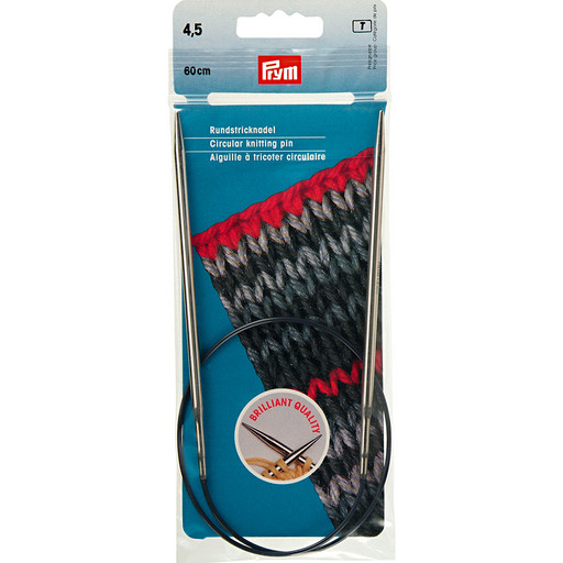 Спицы PRYM 212152 круговые латунь d 4.5 мм 60 см 1 шт серебристые