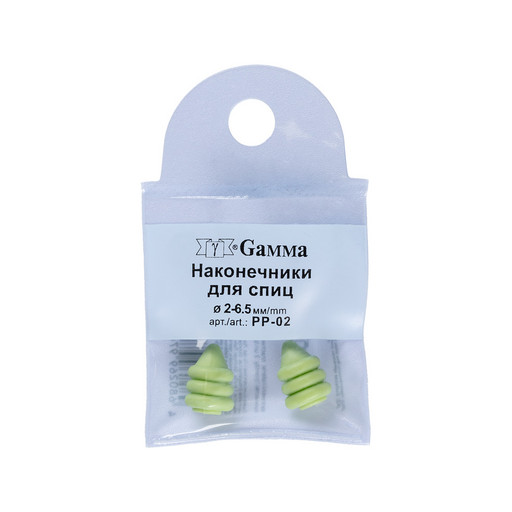 Для вязания "Gamma" PP-02 наконечники для спиц 2мм-6.5мм 2 шт .