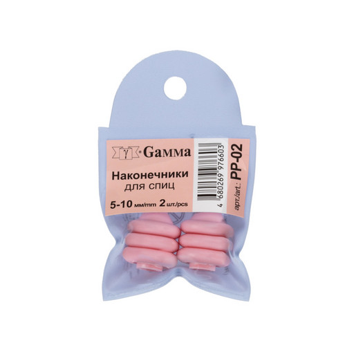 Для вязания "Gamma" PP-02 наконечники для спиц 5мм-10мм 2 шт .