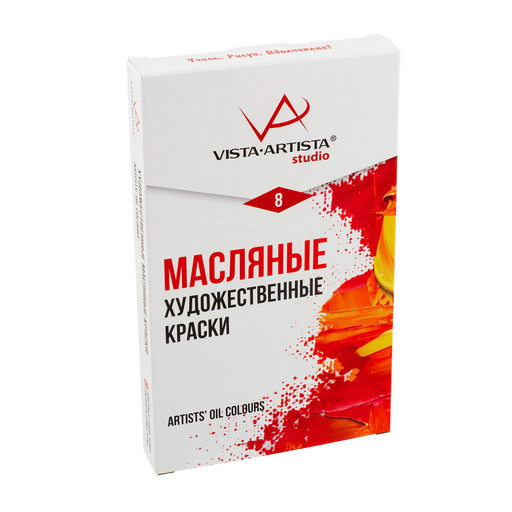 Краска масляная "VISTA-ARTISTA" Studio Набор VAOSS-0810 8 цв. х 10 мл .